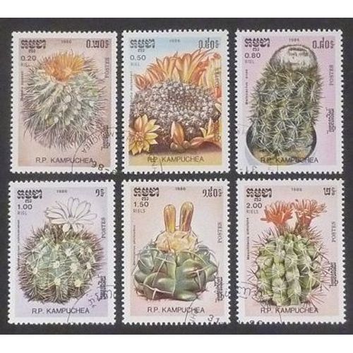 Cambodge Oblitéré Y Et T N° 646 À 651 Lot De 6 Timbres De 1986 Fleurs De Cactus