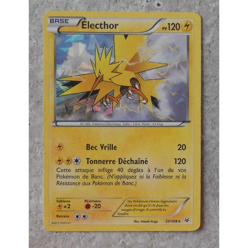 Electhor Holo 23/108 - Xy06 - Ciel Rugissant - Vf