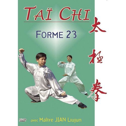 Taï Chi - Forme 23
