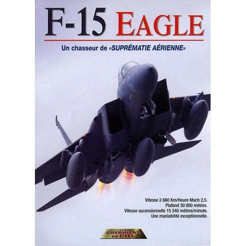 F-15 Eagle