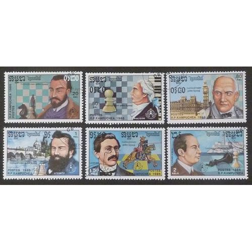 Cambodge Oblitéré Y Et T N° 674 À 679 Lot De 6 Timbres De 1986 Joueurs D’Échecs