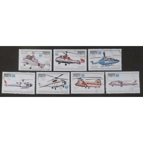 Cambodge Oblitéré Y Et T N° 758 À 764 Lot De 7 Timbres De 1987 Hélicoptères