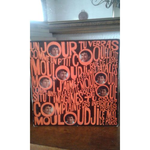 Un Jour Tu Verras. Emz 13509