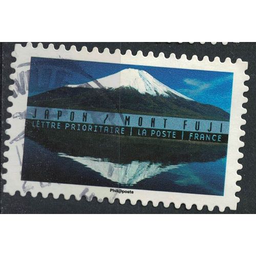 France 2017 Oblitéré Rond Used Reflets Paysages Du Monde Japon Mont Fuji Y&t 1366 Su