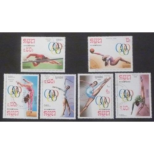 Cambodge Oblitéré Y Et T N° 785 À 790 Lot De 6 Timbres De 1988 J O Séoul