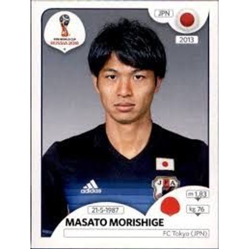Panini World Cup 2018 Masato Morishige