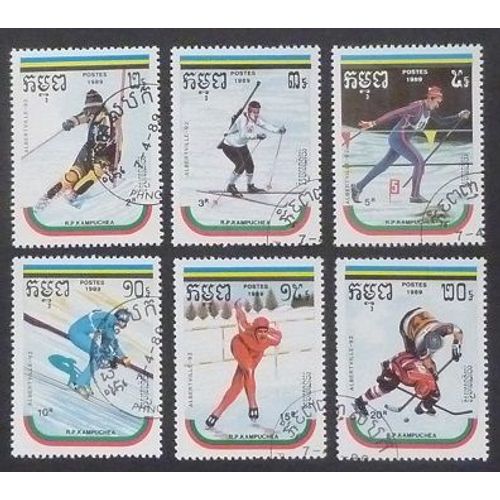 Cambodge Oblitére Y Et T N° 856 A À 856 F Lot De 6 Timbres De 1989 J O Albertville