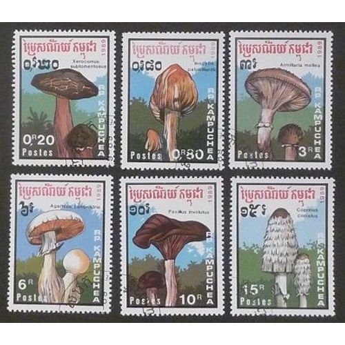 Cambodge Oblitéré Y Et T N° 871 A À 871 F Lot De 6 Timbres De 1989 Champignons