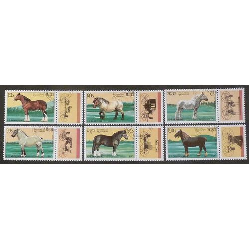 Cambodge Oblitéré Y Et T N° 875 A À 878 F Lot De 6 Timbres De 1989 Chevaux De Trait