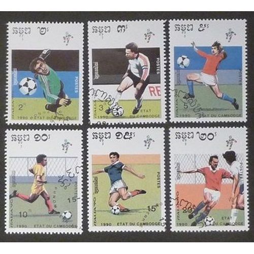 Cambodge Oblitéré Lot De 6 Timbres De 1990 Foot