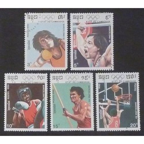 Cambodge Oblitéré Lot De 5 Timbres De 1990 J O Barcelone