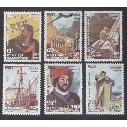 Cambodge Oblitéré Lot De 6 Timbres De 1990 Découverte De L’Amérique