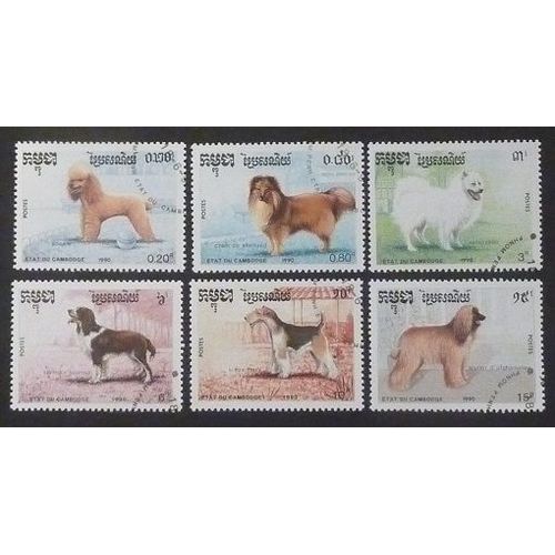 Cambodge Oblitéré Lot De 6 Timbres De 1990 Chiens