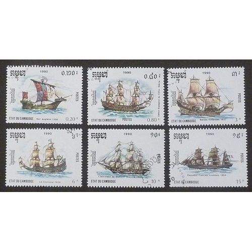 Cambodge Oblitéré Lot De 6 Timbres De 1990 Voiliers