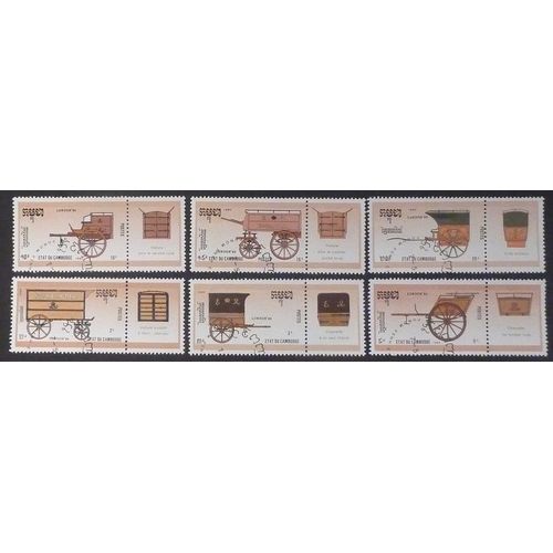 Cambodge Oblitéré Lot De 6 Timbres De 1990 Voitures Postales