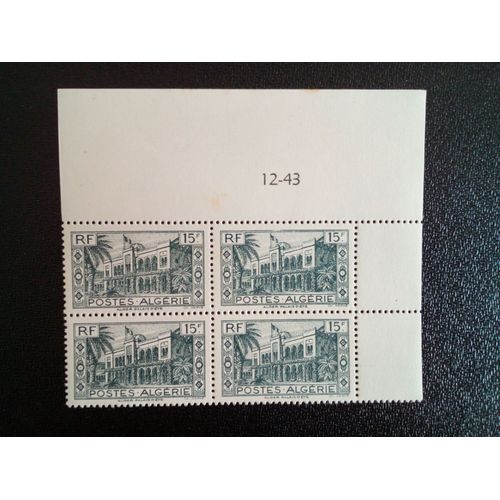 Timbre Algerie Yt 200 Palais D'été, Alger 1944