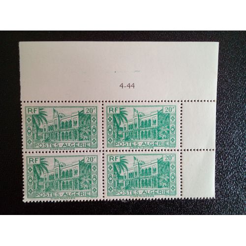 Timbre Algerie Yt 201 Palais D'été, Alger 1944