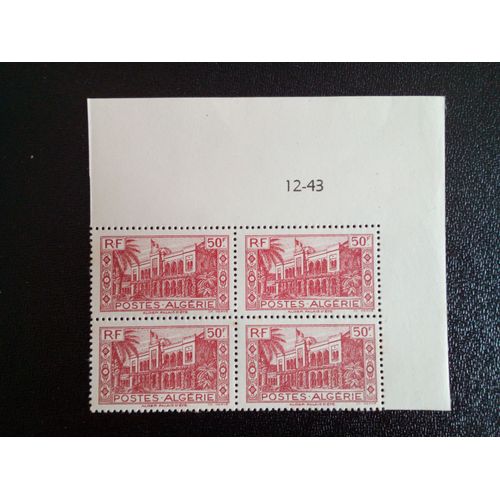 Timbre Algerie Yt 202 Palais D'été, Alger 1944