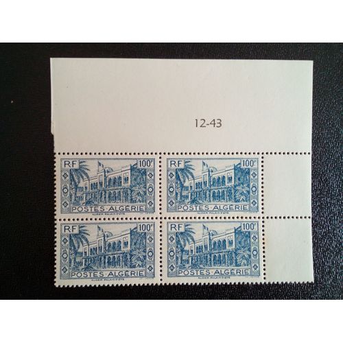 Timbre Algerie Yt 203 Palais D'été, Alger 1944