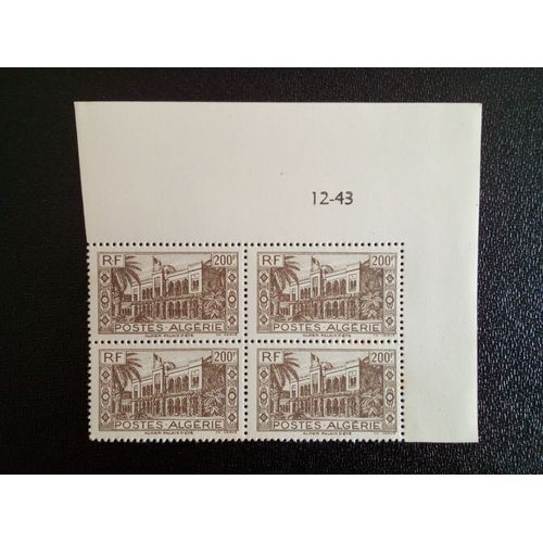 Timbre Algerie Yt 204 Palais D'été, Alger 1944