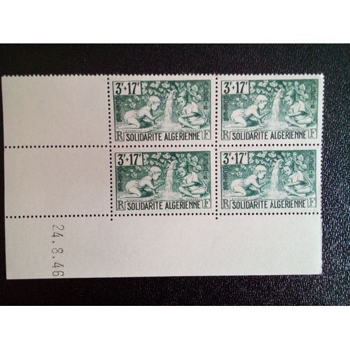 Timbre Algerie Yt 249 Solidarité Algérienne 1946