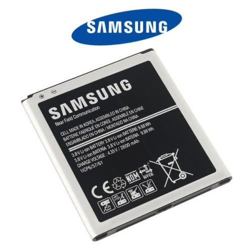 Batterie Interne Samsung Galaxy J 5 Grand Prime