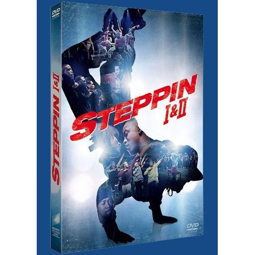 Steppin' + Steppin' 2