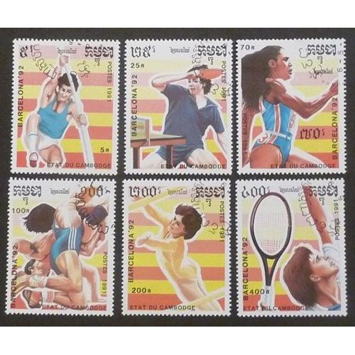 Cambodge Oblitéré Lot De 6 Timbres De 1991 J O Barcelone