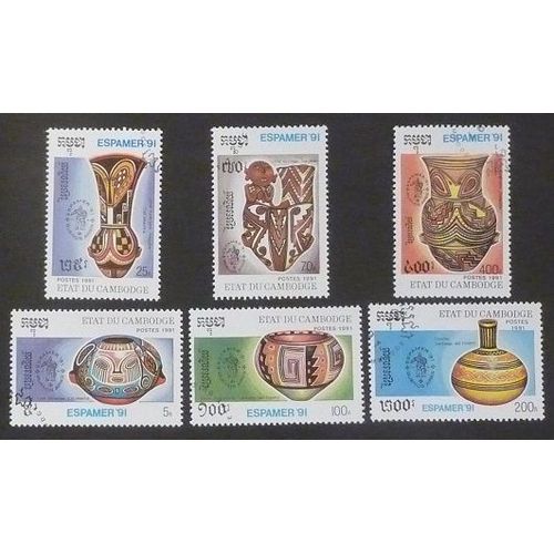 Cambodge Oblitéré Lot De 6 Timbres De 1991 Poteries