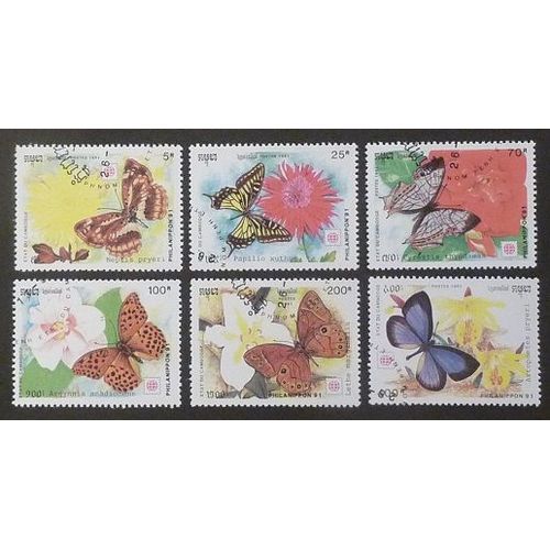 Cambodge Oblitéré Lot De 6 Timbres De 1991 Papillons