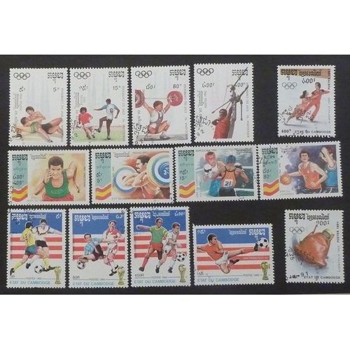 Cambodge Oblitéré Lot De 14 Timbres De 1992 Jeux