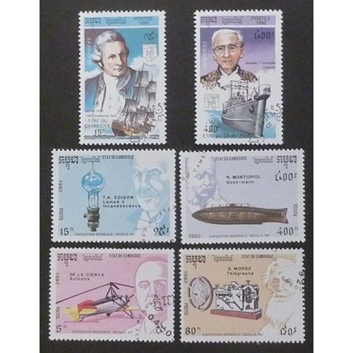 Cambodge Oblitéré Lot De 6 Timbres De 1992 Célébrités