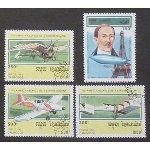 Cambodge Oblitéré Lot De 4 Timbres De 1993 Santos Dumont