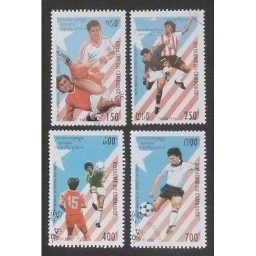 Cambodge Oblitéré Lot De 4 Timbres De 1994 Coupe Du Monde Foot