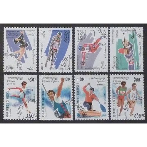 Cambodge Oblitéré Lot De 8 Timbres De 1994 J O Lillehamer Et Atlanta