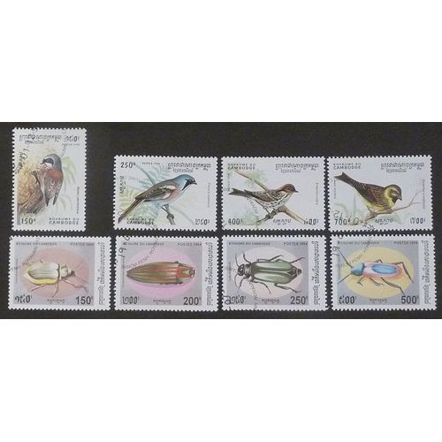 Cambodge Oblitére Lot De 8 Timbres De 1994 Faune
