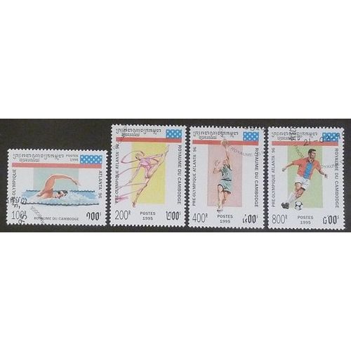 Cambodge Oblitere Lot De 4 Timbres De 1995 J O Atlanta