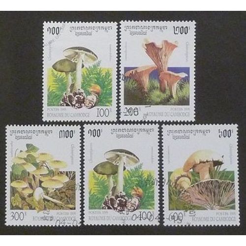 Cambodge Oblitéré Lot De 5 Timbres De 1995 Champignons