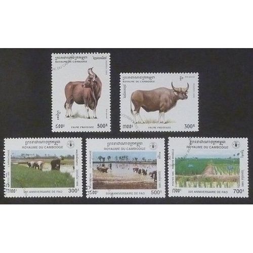 Cambodge Oblitéré Lot De 5 Timbres De 1995 Nature Et Faune