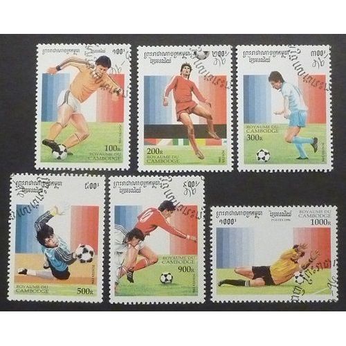 Cambodge Oblitéré Lot De 6 Timbres De 1996 Foot