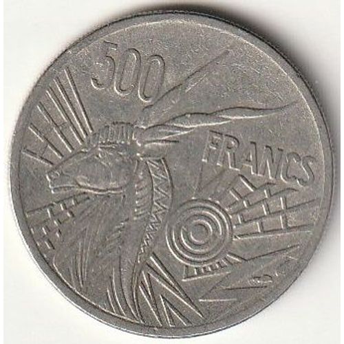 Pièce De 500 Francs Cfa, Banque Des Etats De L'afrique Centrale, 1976