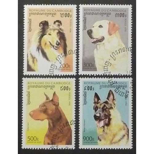 Cambodge Oblitéré Lot De 4 Timbres De 1996 Chiens