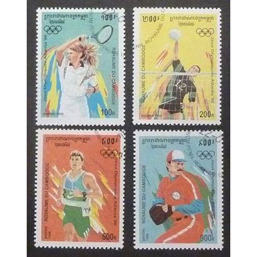 Cambodge Oblitéré Lot De 4 Timbres De 1996 J O Atlanta