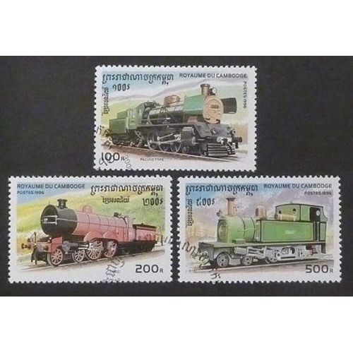 Cambodge Oblitéré Lot De 3 Timbres De 1996 Loco Anciennes