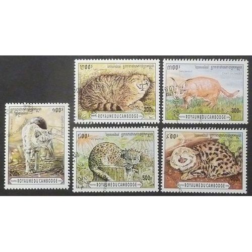 Cambodge Oblitéré Lot De 5 Timbres De 1996 Félins