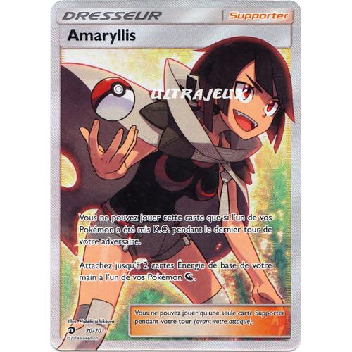 Pokémon - 70/70 - Sl7.5 - Majesté Des Dragons - Amaryllis Gx - Ultra Rare