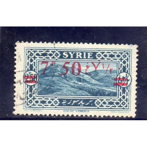 Timbre-Poste De Syrie (Kalat Yamoun)