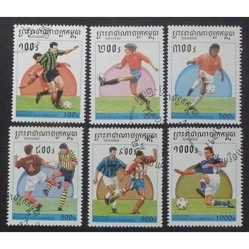 Cambodge Oblitéré Lot De 6 Timbres De 1997 Foot