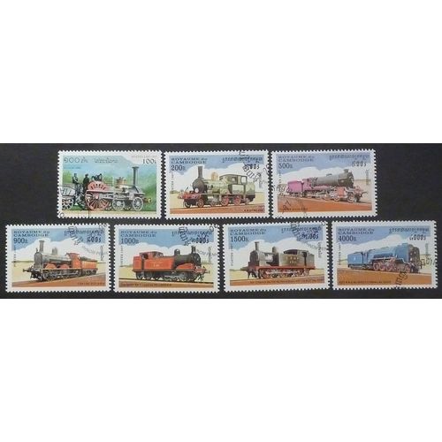 Cambodge Oblitéré Lot De 7 Timbres De 1997 Loco Anciennes