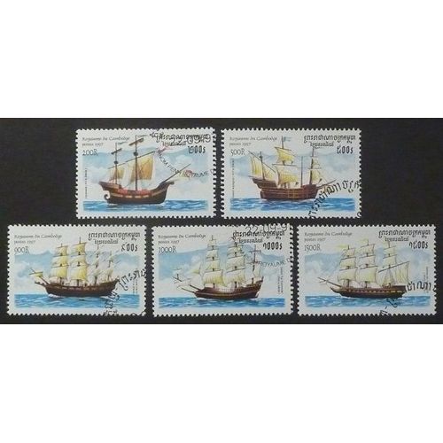 Cambodge Oblitéré Lot De 5 Timbres De 1997 Navires Anciens